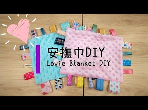 大門門檻|【大門門檻diy】大門門檻DIY超簡單！3分鐘學會，居家安全再升。